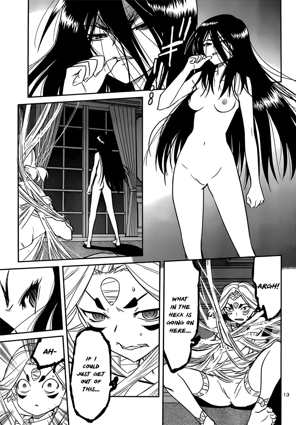Read Domina no Do! chapter 41 image 12 on Lezhin