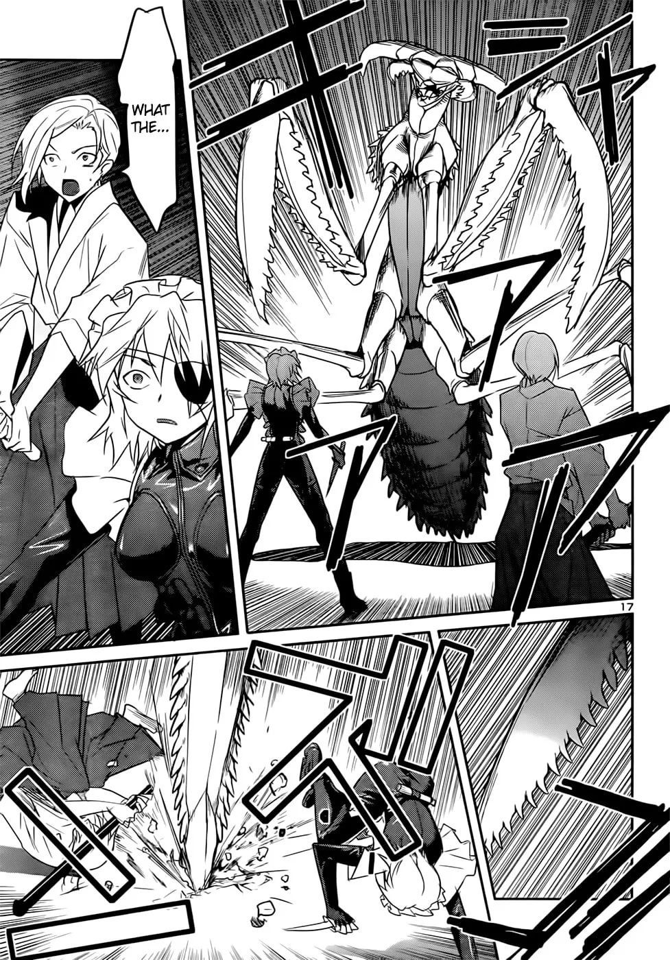 Read Domina no Do! chapter 41 image 16 on Lezhin