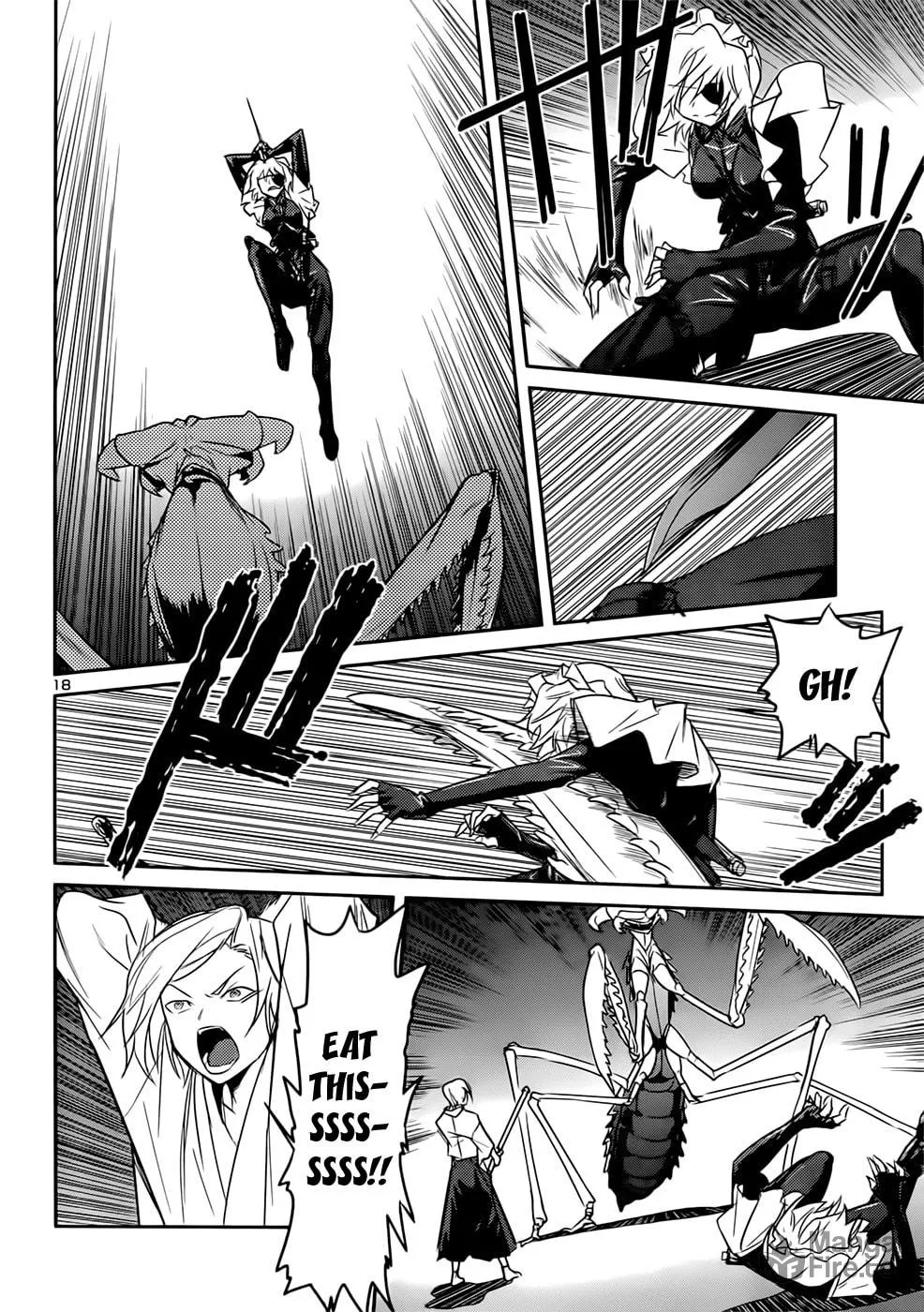 Read Domina no Do! chapter 41 image 17 on Lezhin