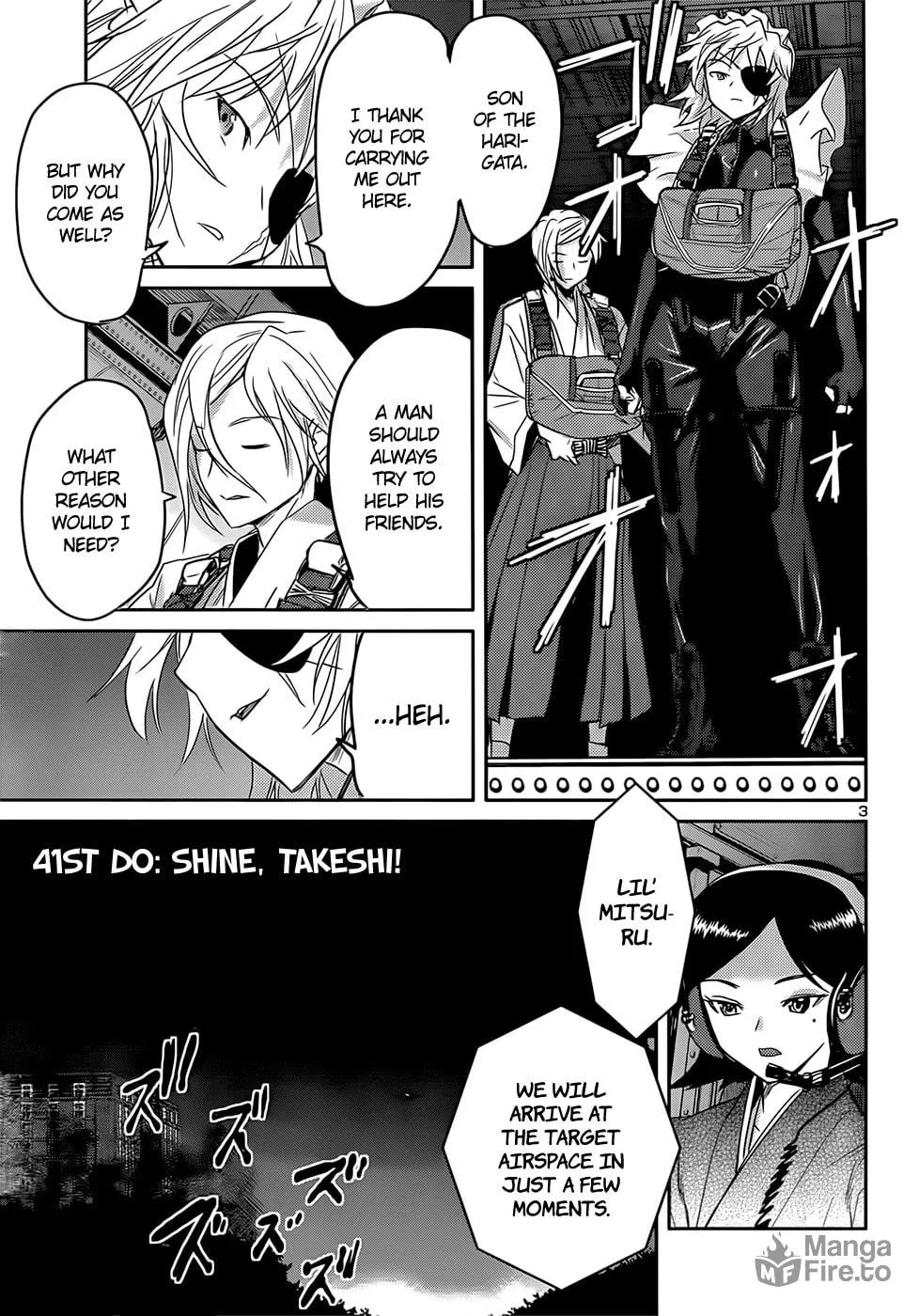 Read Domina no Do! chapter 41 image 2 on Lezhin