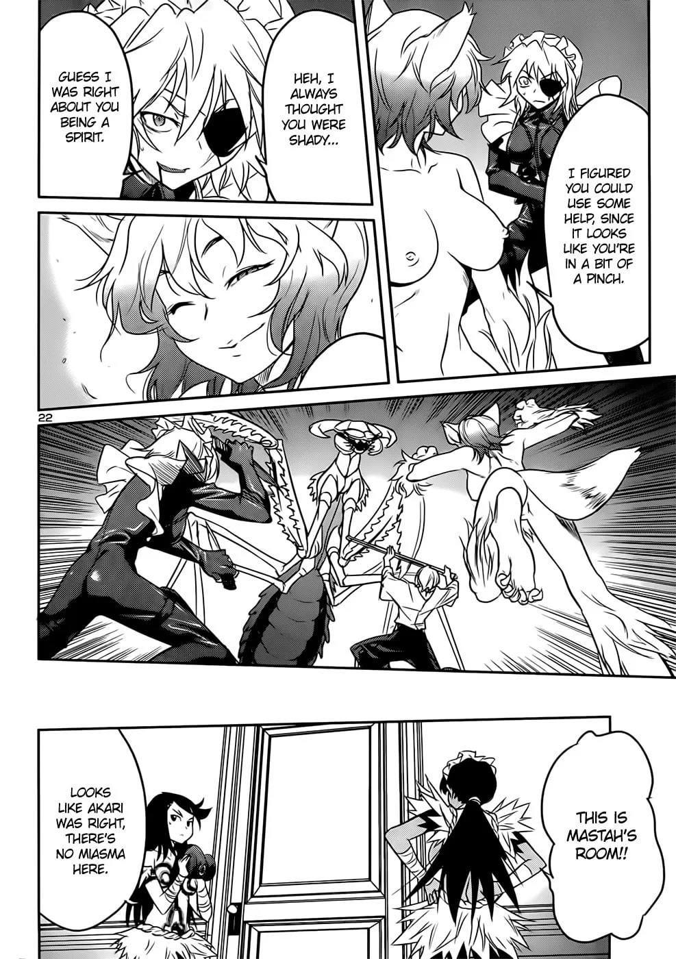 Read Domina no Do! chapter 41 image 21 on Lezhin