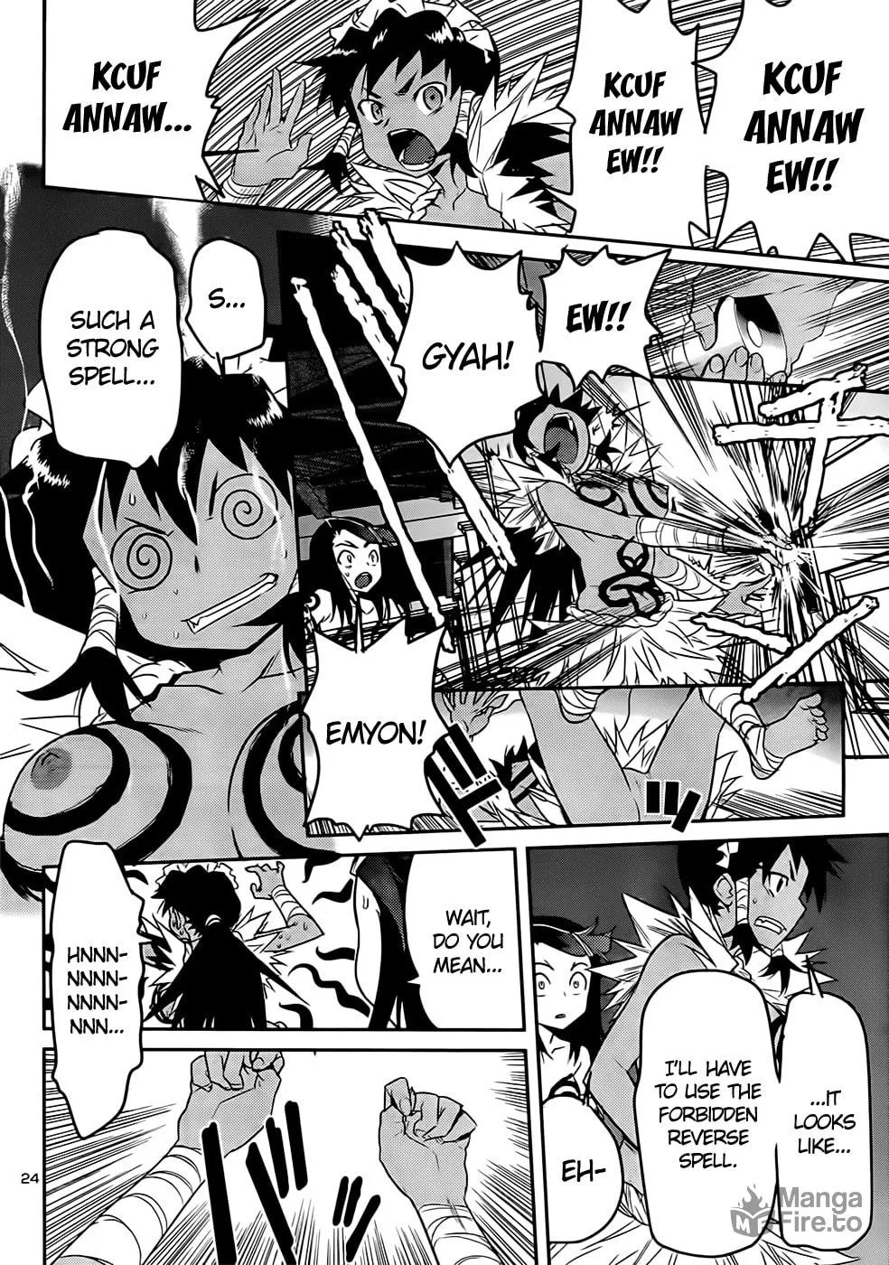 Read Domina no Do! chapter 41 image 23 on Lezhin