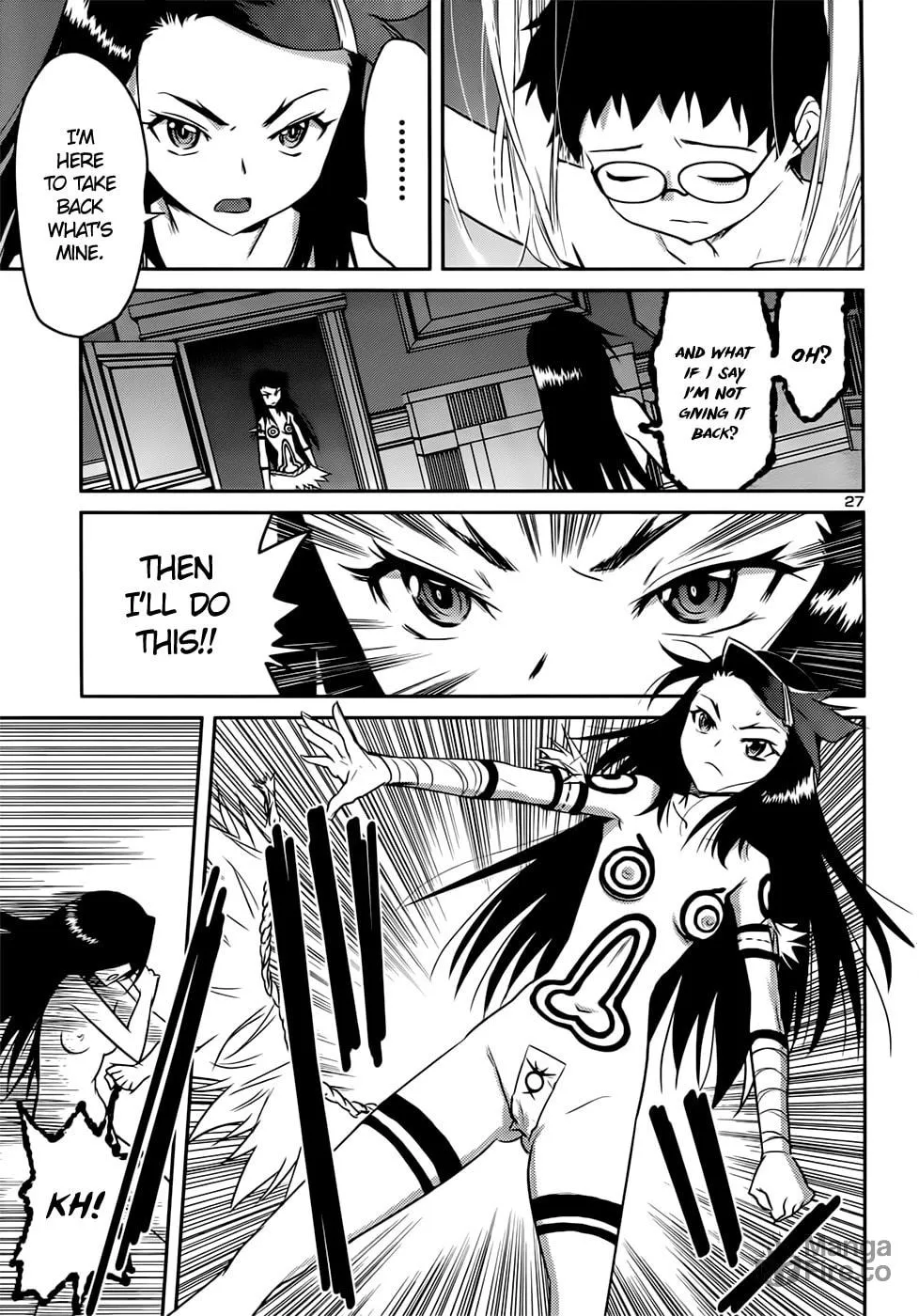 Read Domina no Do! chapter 41 image 26 on Lezhin