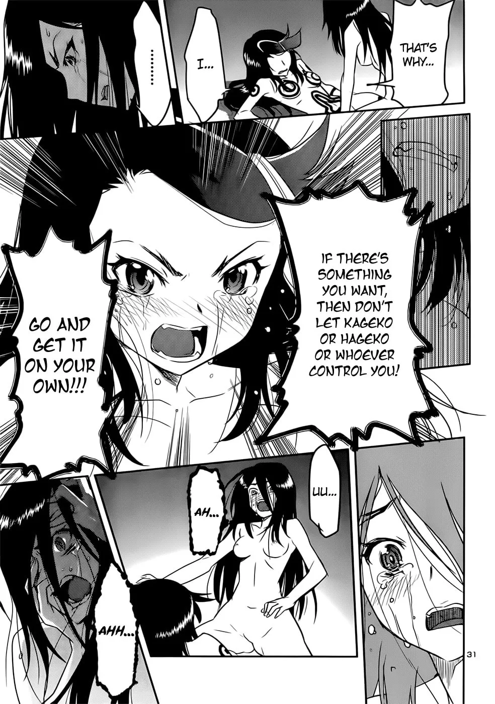 Read Domina no Do! chapter 41 image 30 on Lezhin