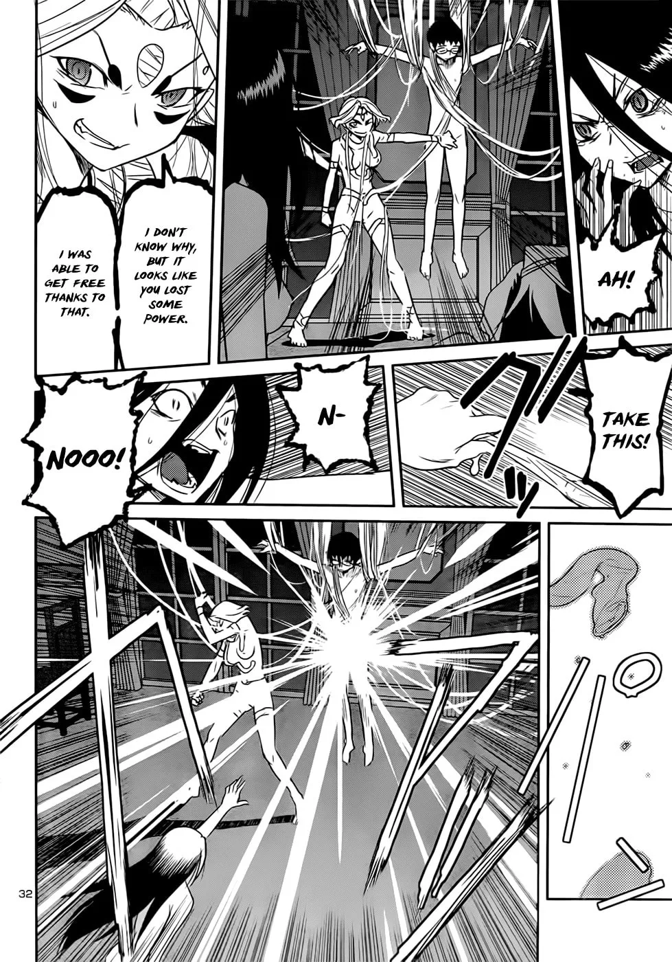 Read Domina no Do! chapter 41 image 31 on Lezhin