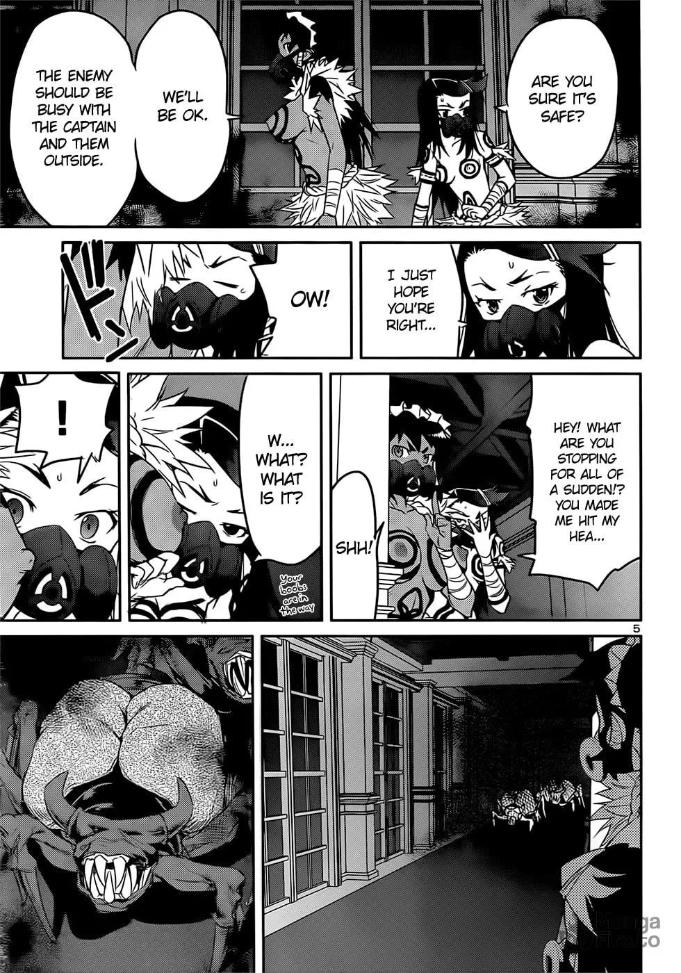 Read Domina no Do! chapter 41 image 4 on Lezhin