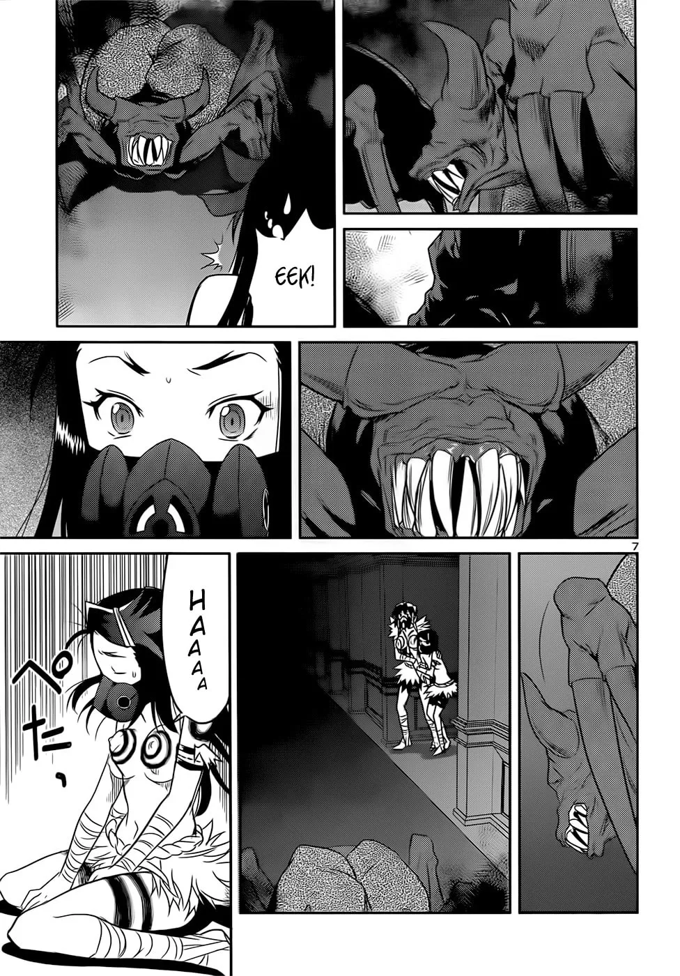 Read Domina no Do! chapter 41 image 6 on Lezhin