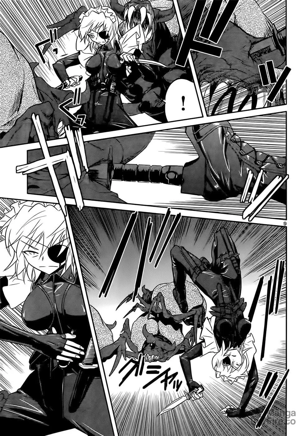 Read Domina no Do! chapter 41 image 8 on Lezhin