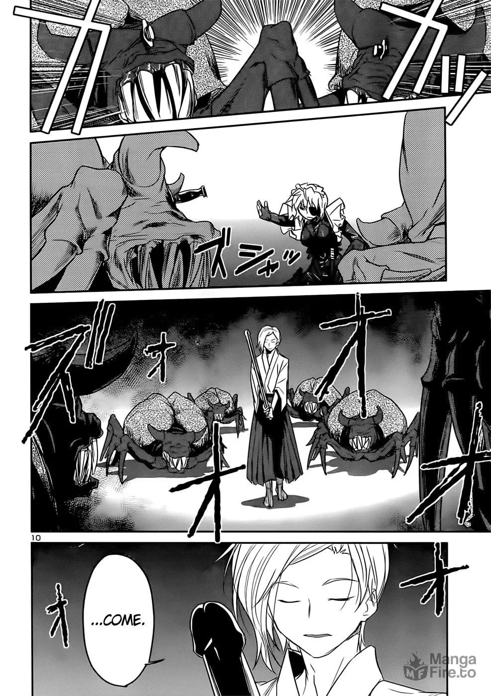 Read Domina no Do! chapter 41 image 9 on Lezhin