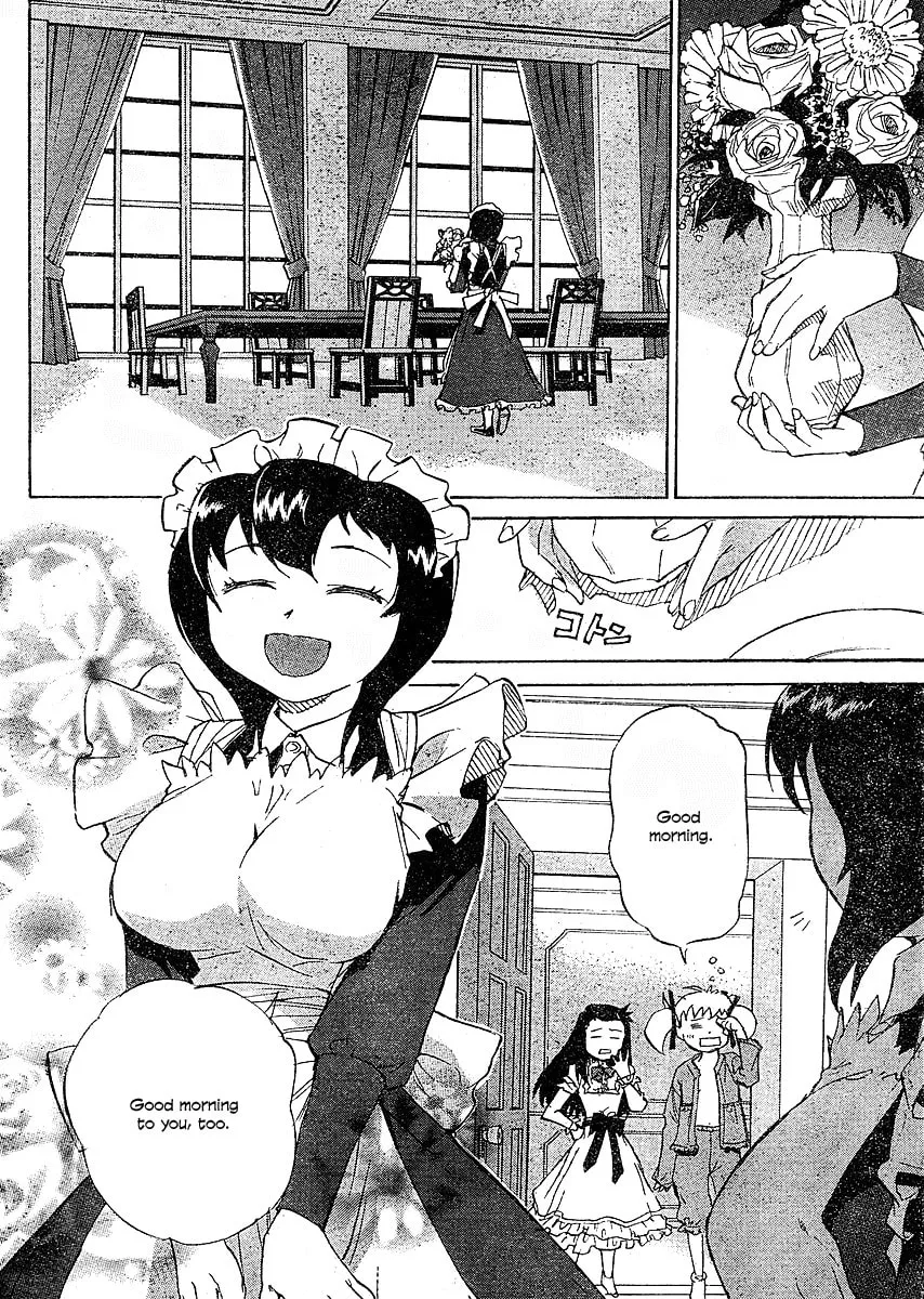 Read Domina no Do! chapter 5 image 1 on Lezhin