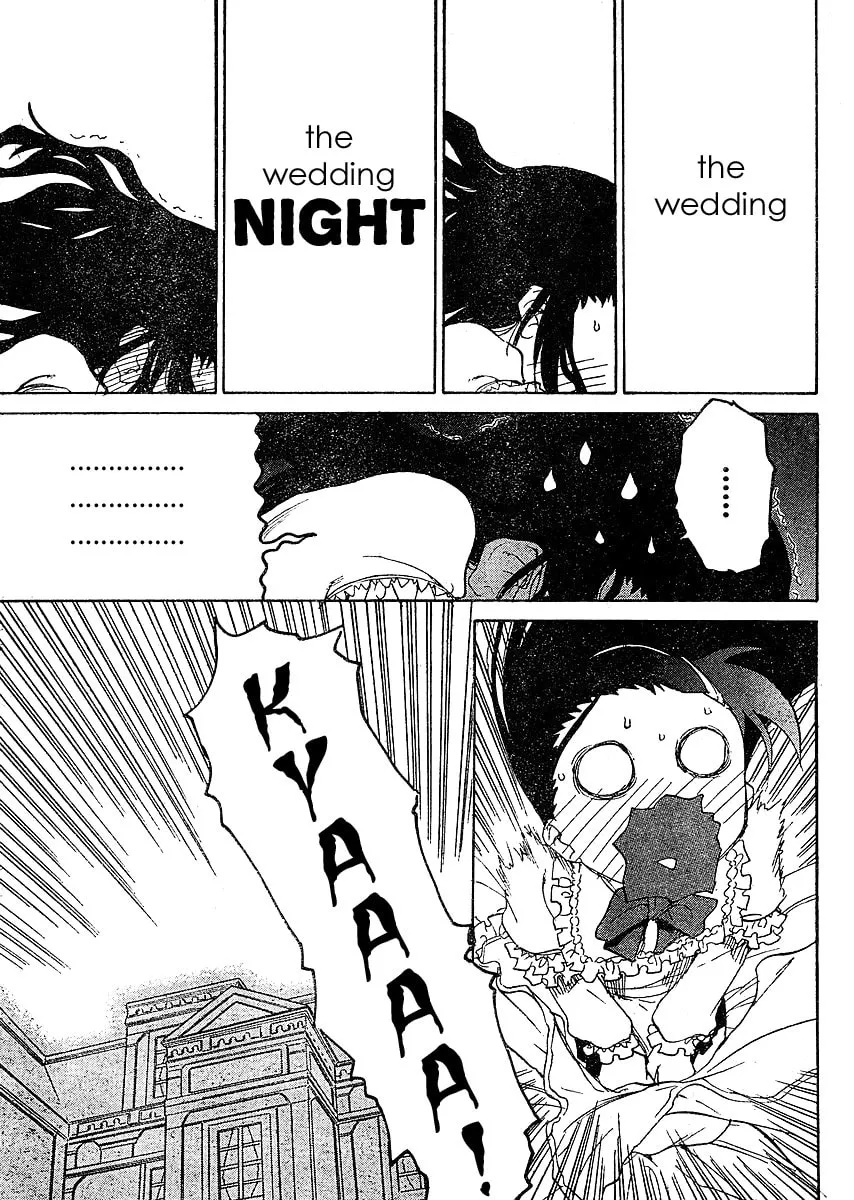 Read Domina no Do! chapter 5 image 10 on Lezhin