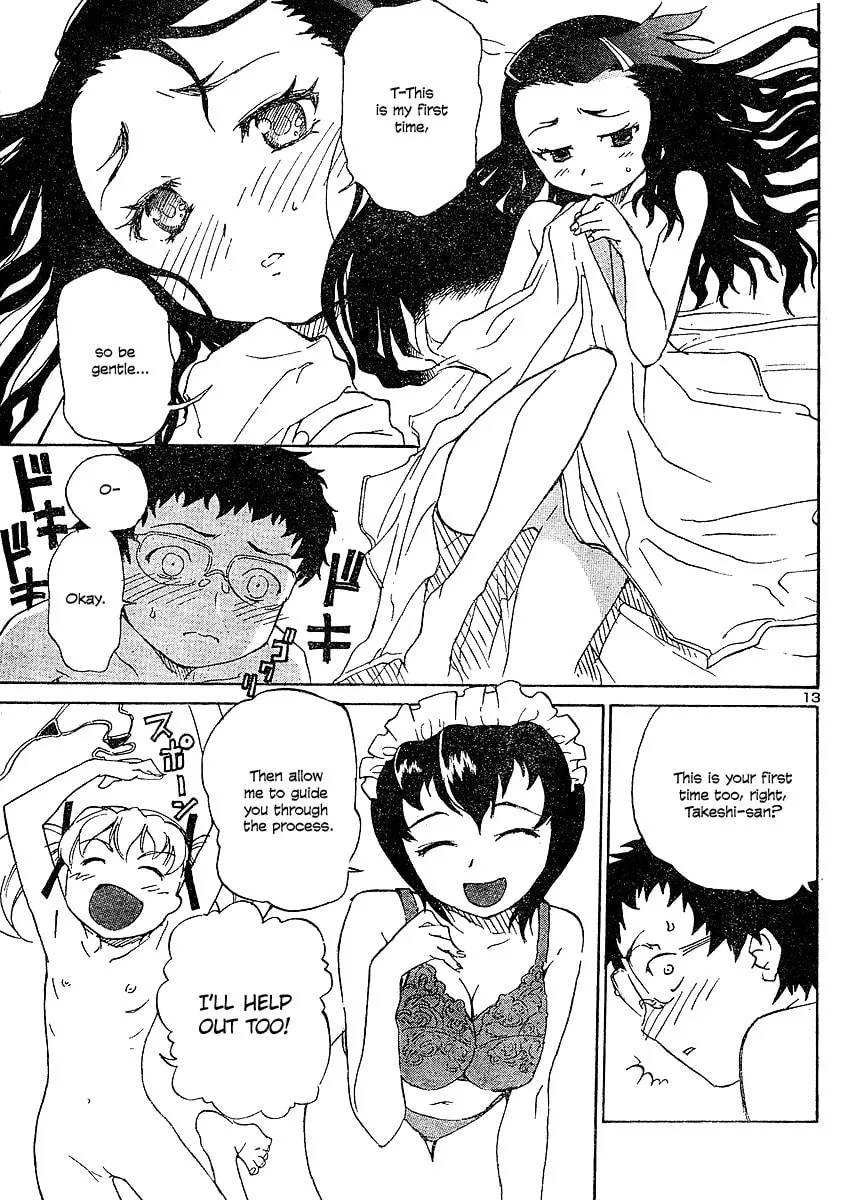 Read Domina no Do! chapter 5 image 12 on Lezhin