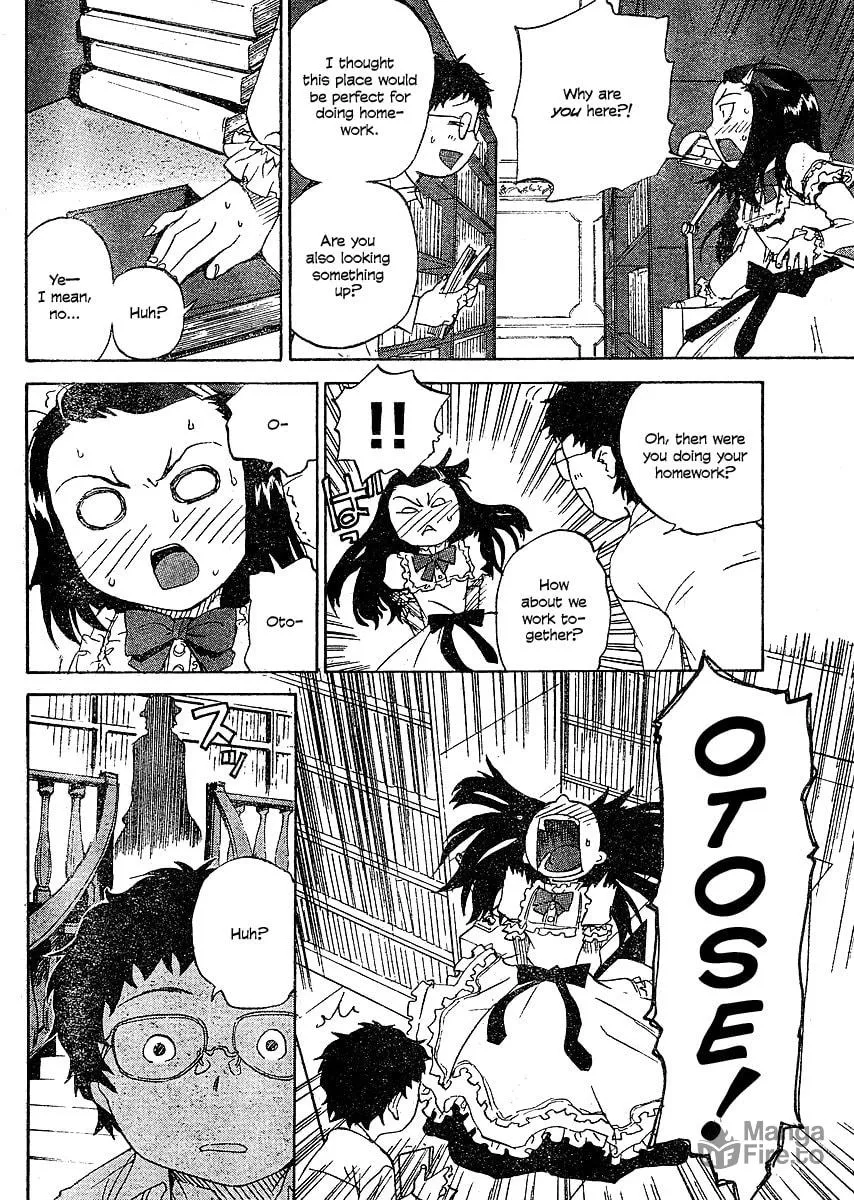 Read Domina no Do! chapter 5 image 17 on Lezhin