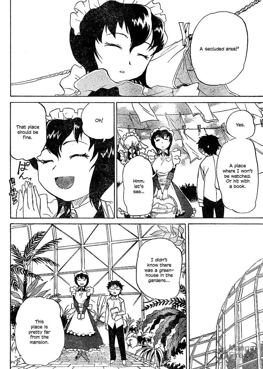 Read Domina no Do! chapter 5 image 19 on Lezhin