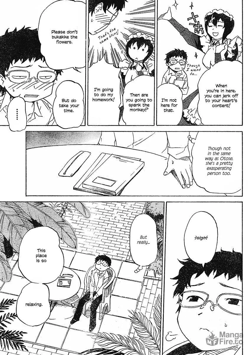 Read Domina no Do! chapter 5 image 20 on Lezhin