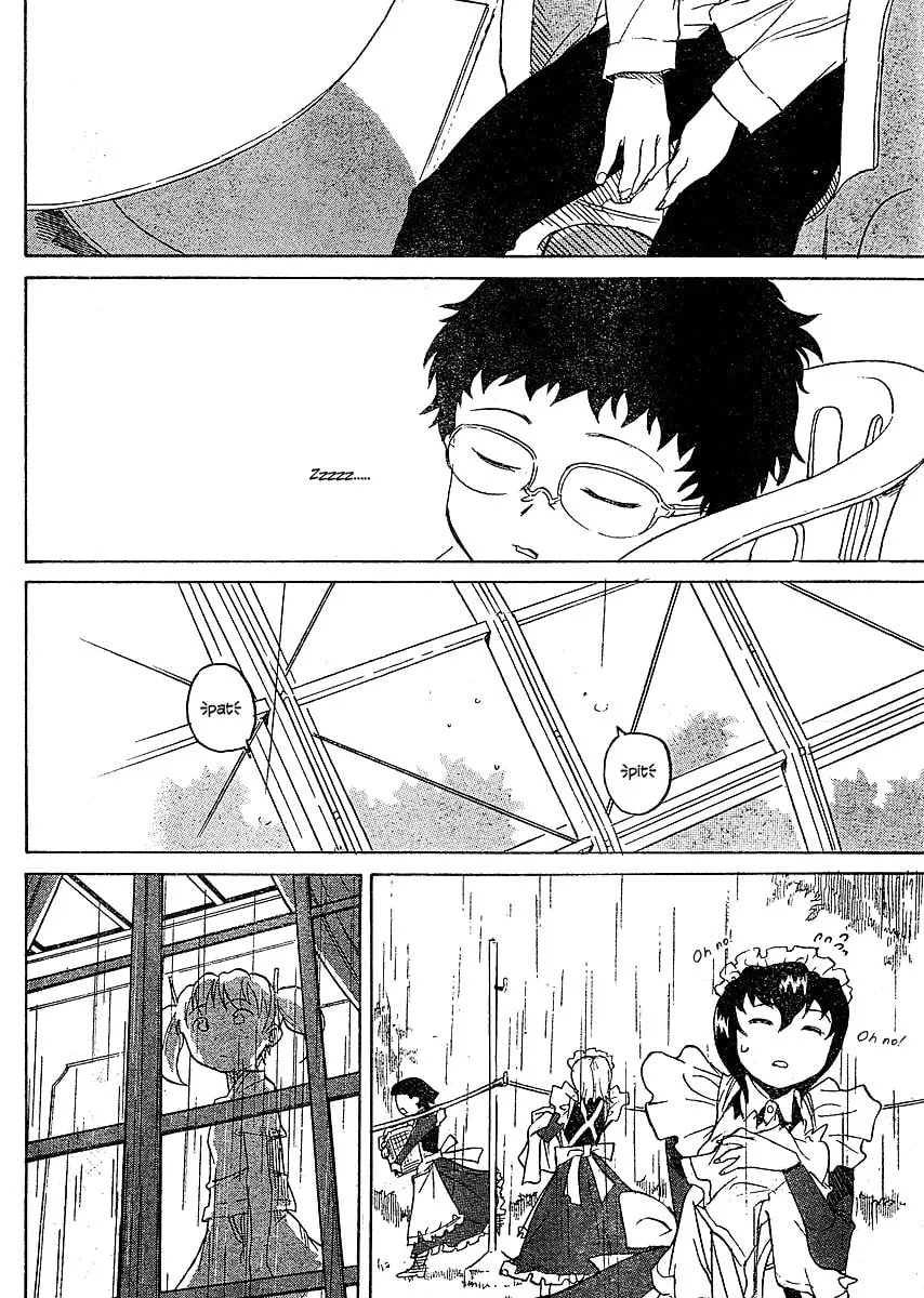 Read Domina no Do! chapter 5 image 21 on Lezhin