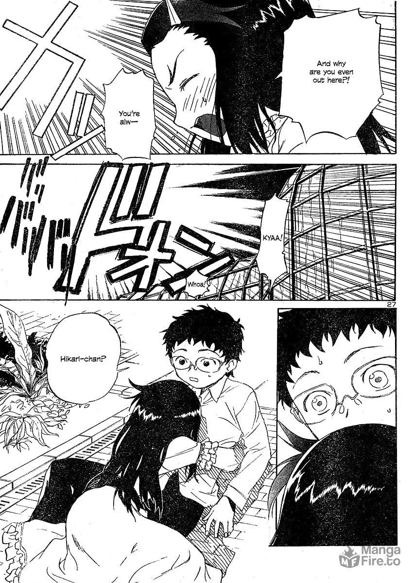 Read Domina no Do! chapter 5 image 26 on Lezhin