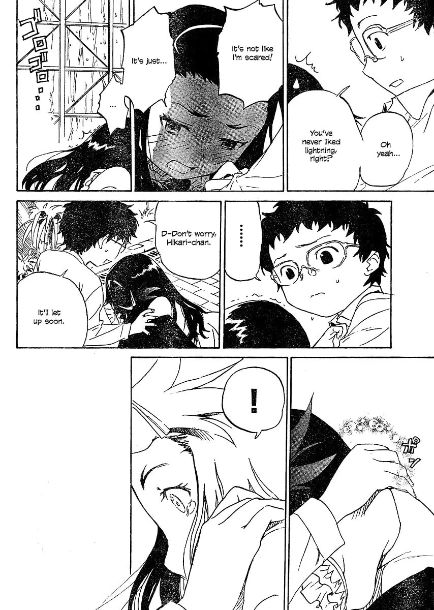 Read Domina no Do! chapter 5 image 27 on Lezhin