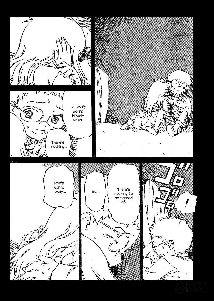 Read Domina no Do! chapter 5 image 29 on Lezhin