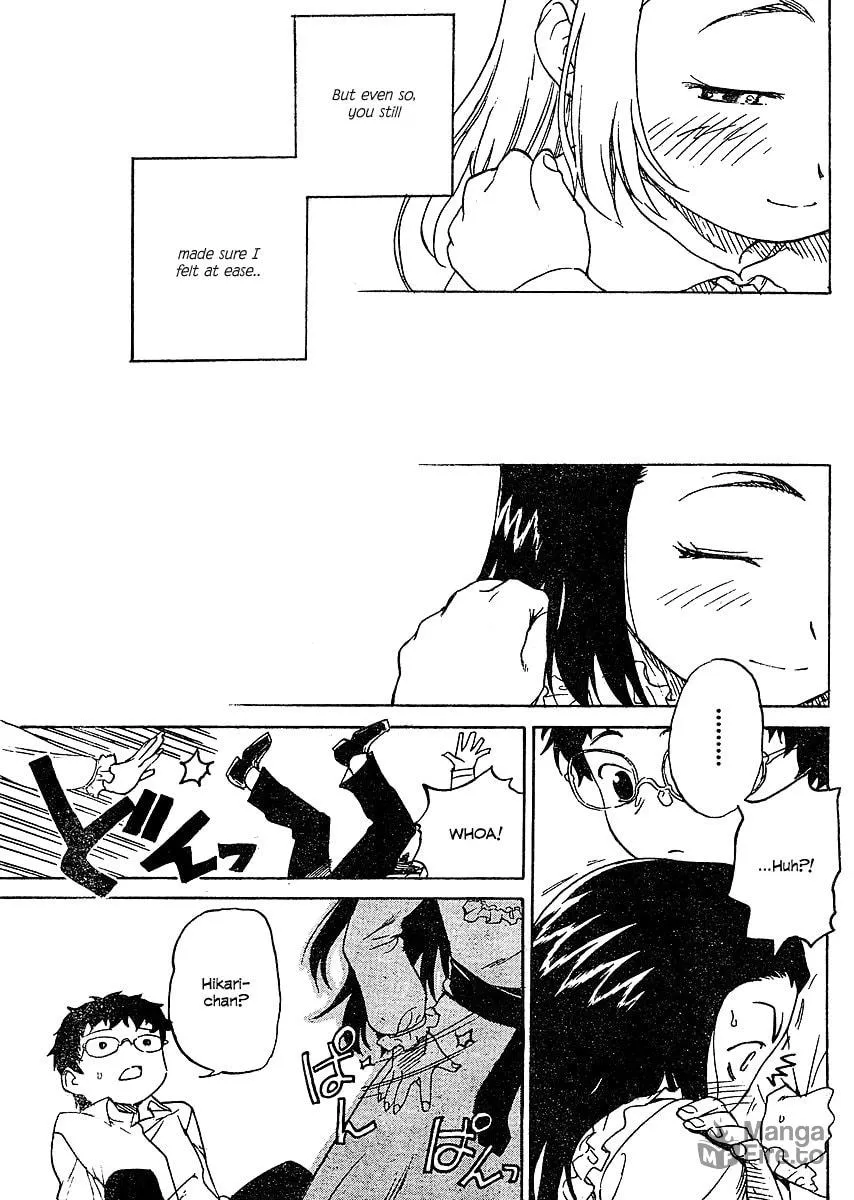 Read Domina no Do! chapter 5 image 32 on Lezhin