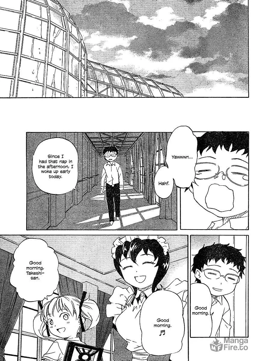 Read Domina no Do! chapter 5 image 34 on Lezhin