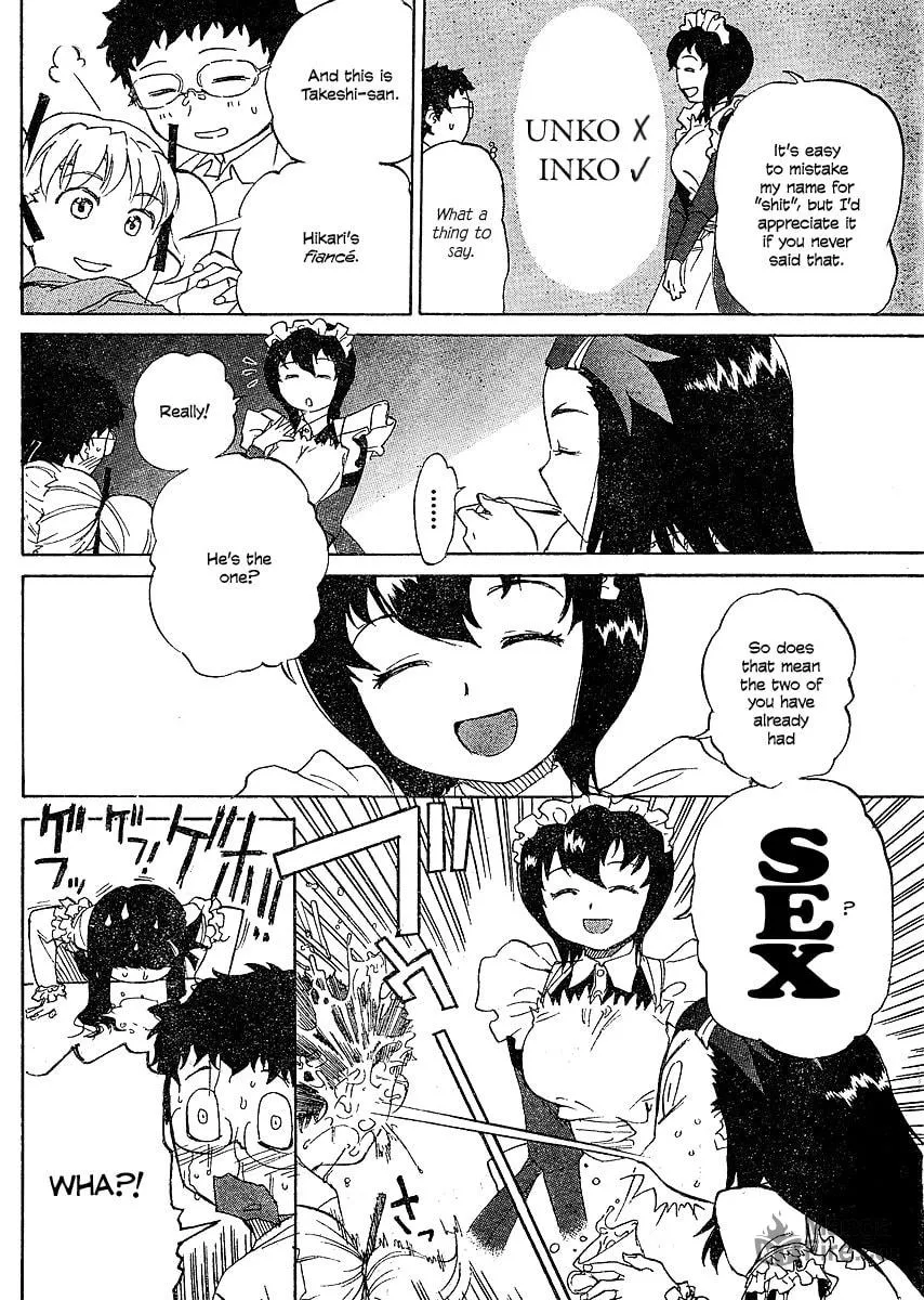 Read Domina no Do! chapter 5 image 5 on Lezhin