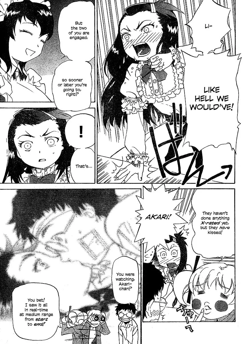 Read Domina no Do! chapter 5 image 6 on Lezhin