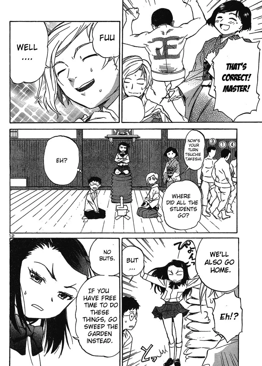 Read Domina no Do! chapter 6 image 12 on Lezhin
