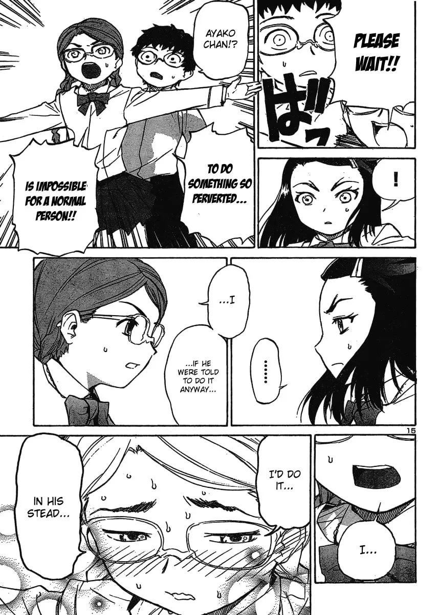 Read Domina no Do! chapter 6 image 15 on Lezhin