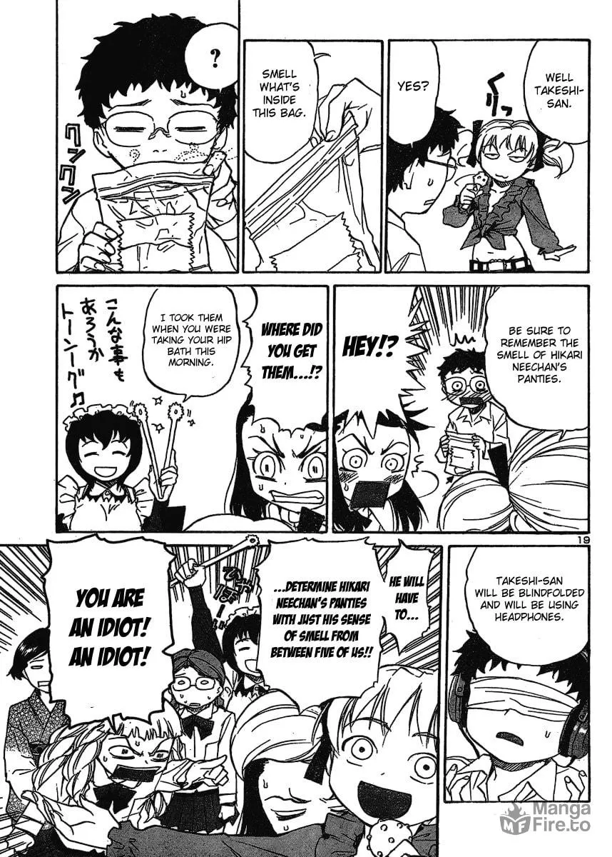 Read Domina no Do! chapter 6 image 19 on Lezhin
