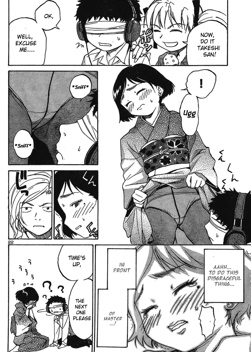Read Domina no Do! chapter 6 image 22 on Lezhin