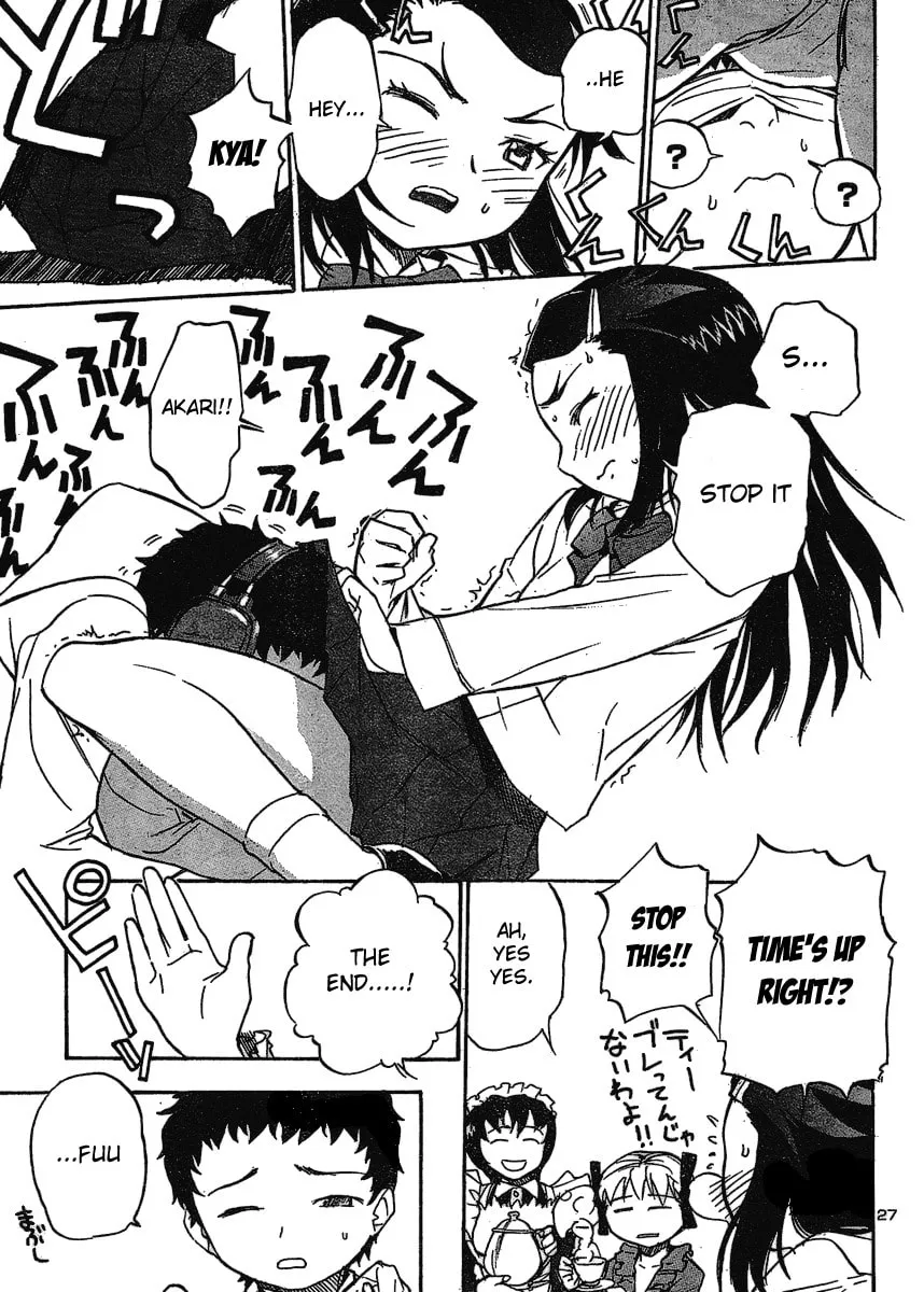 Read Domina no Do! chapter 6 image 27 on Lezhin