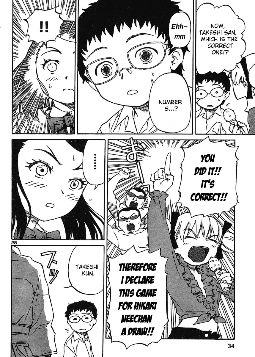 Read Domina no Do! chapter 6 image 28 on Lezhin
