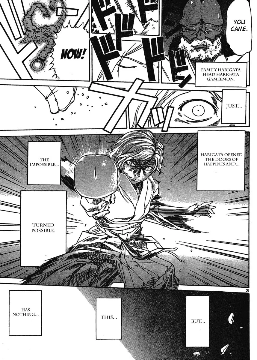 Read Domina no Do! chapter 6 image 3 on Lezhin