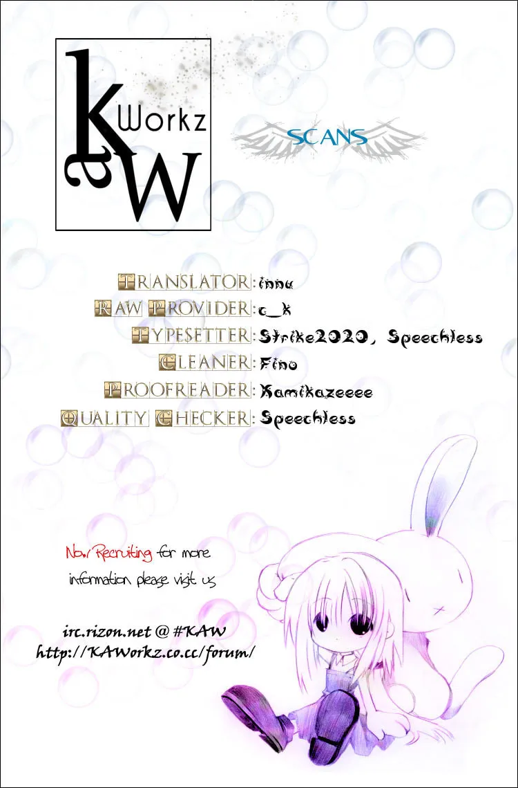 Read Domina no Do! chapter 6 image 33 on Lezhin