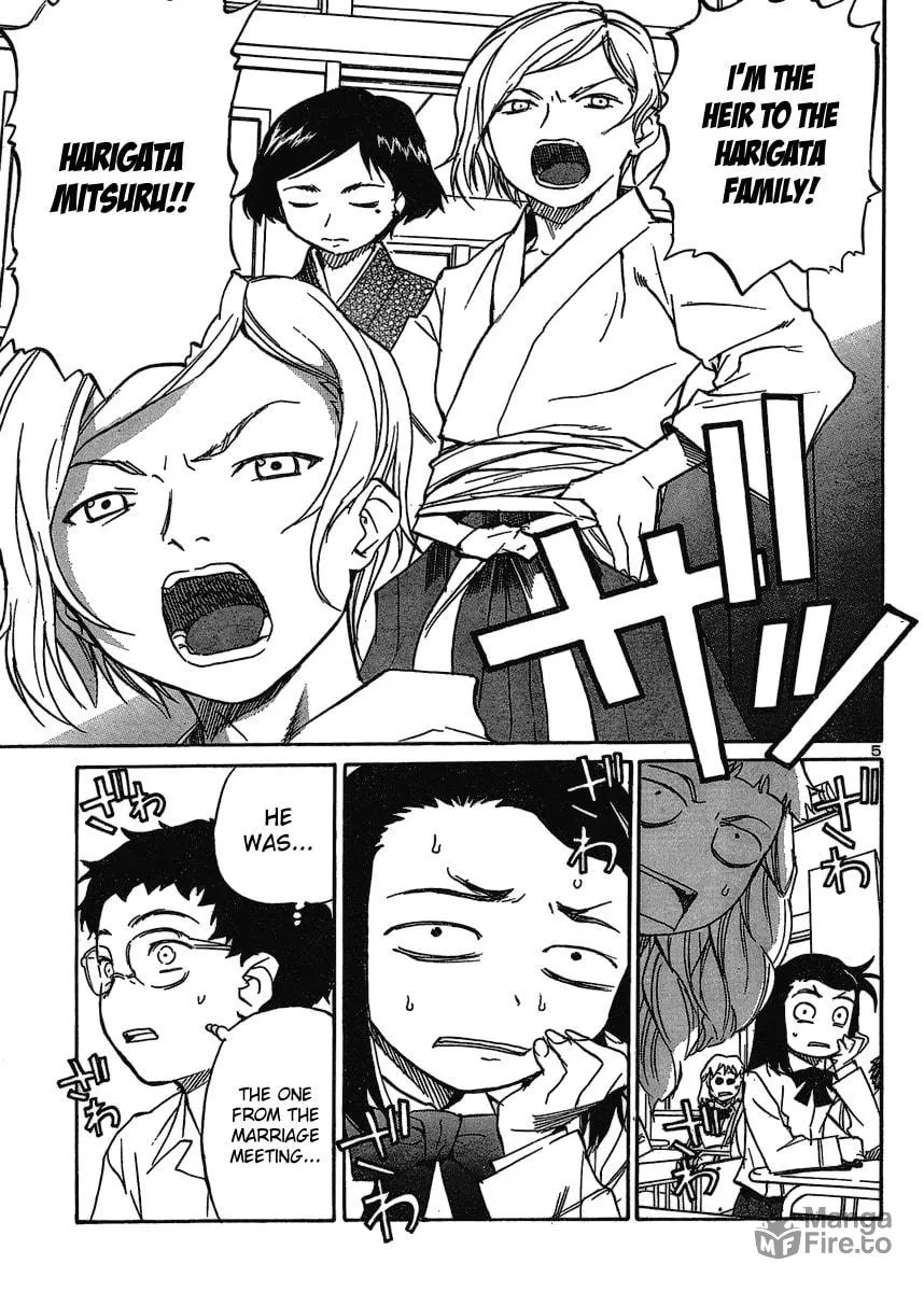 Read Domina no Do! chapter 6 image 5 on Lezhin