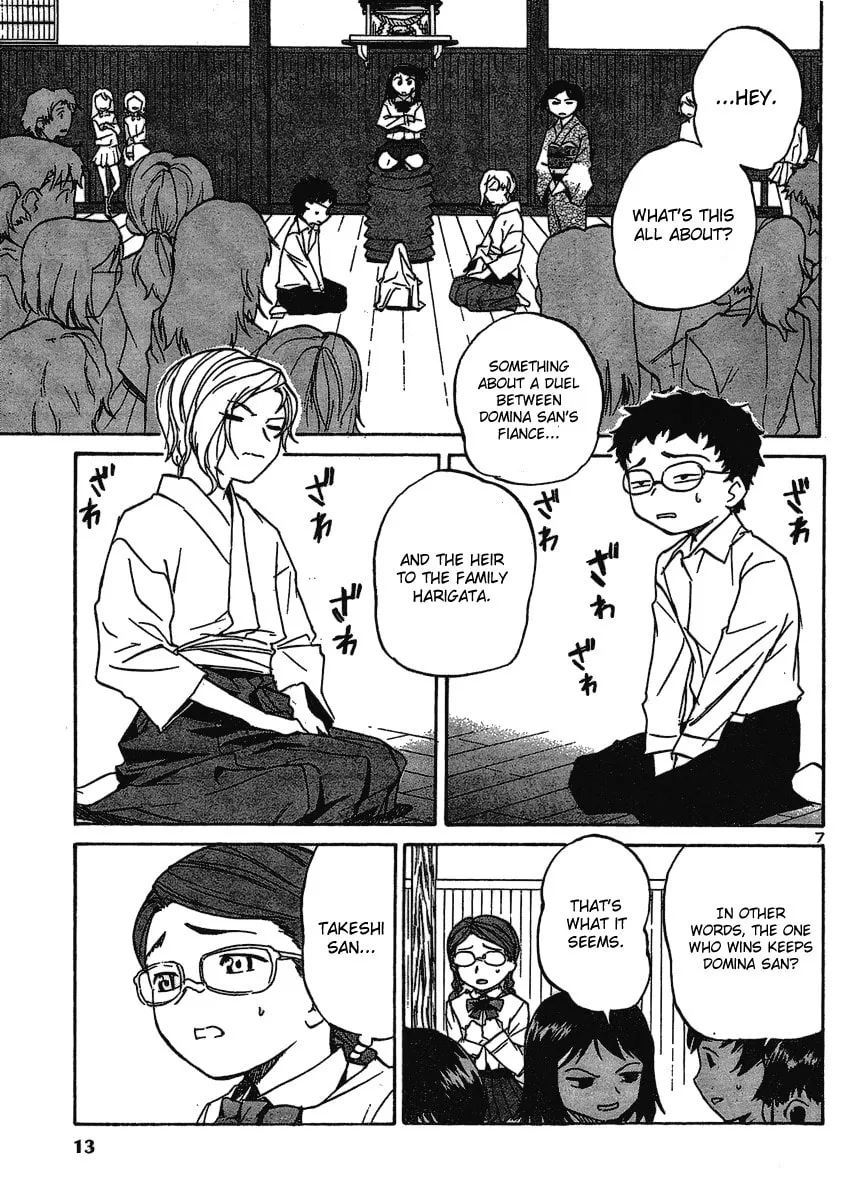 Read Domina no Do! chapter 6 image 7 on Lezhin