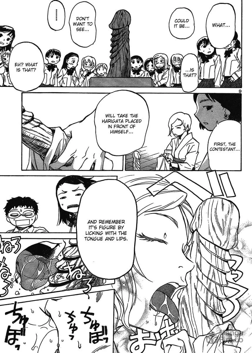 Read Domina no Do! chapter 6 image 9 on Lezhin