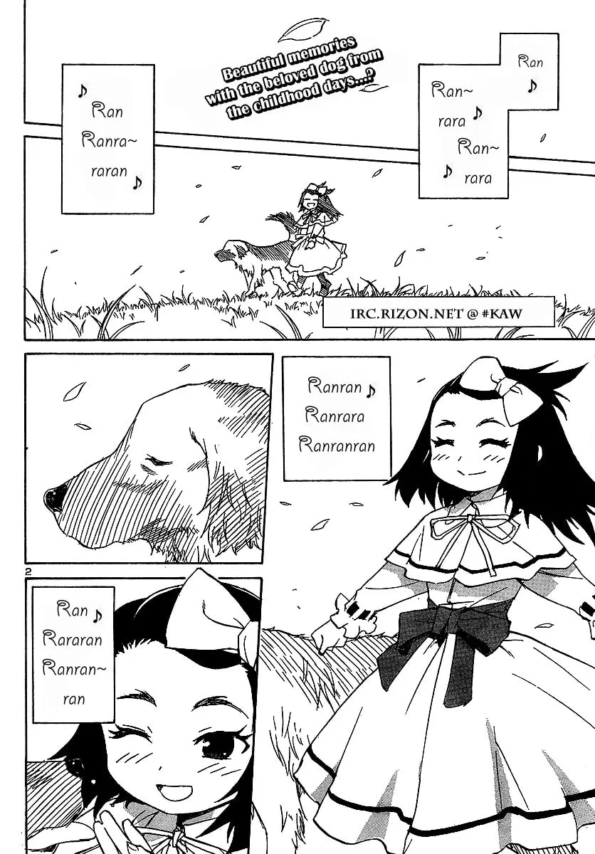 Read Domina no Do! chapter 7 image 1 on Lezhin
