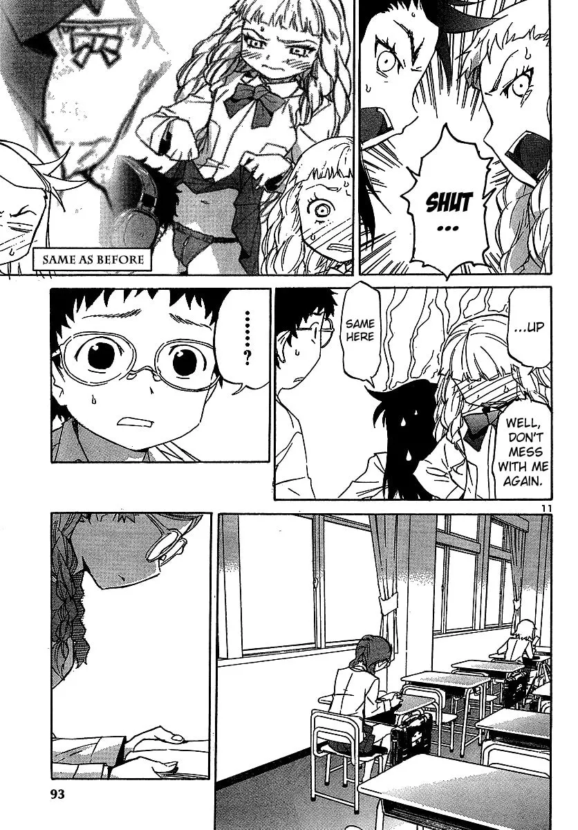 Read Domina no Do! chapter 7 image 10 on Lezhin