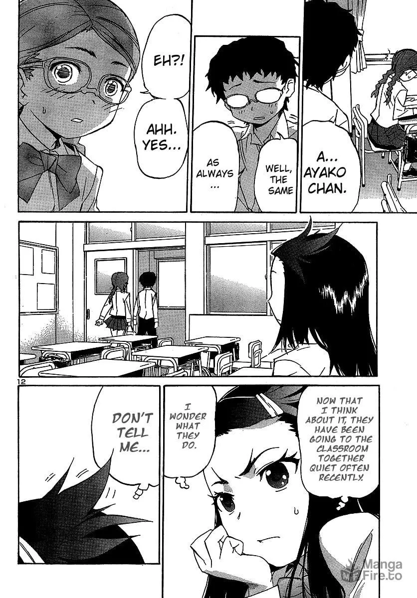 Read Domina no Do! chapter 7 image 11 on Lezhin