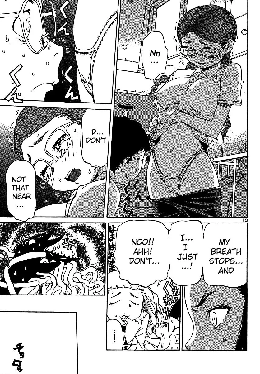 Read Domina no Do! chapter 7 image 12 on Lezhin