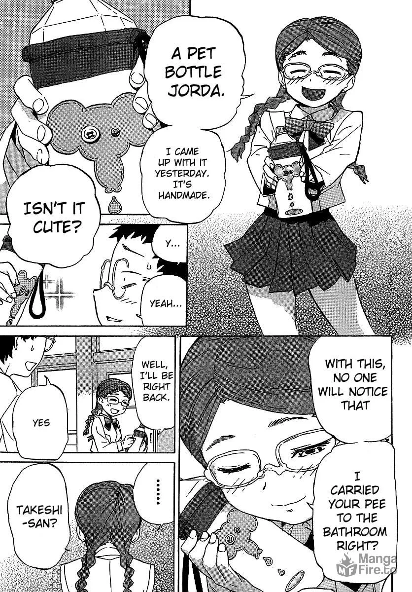 Read Domina no Do! chapter 7 image 14 on Lezhin