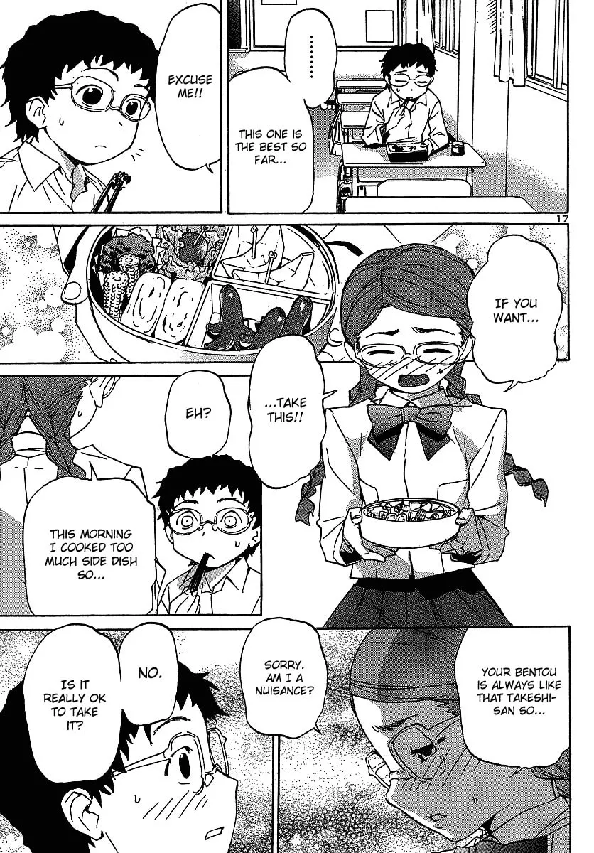 Read Domina no Do! chapter 7 image 16 on Lezhin