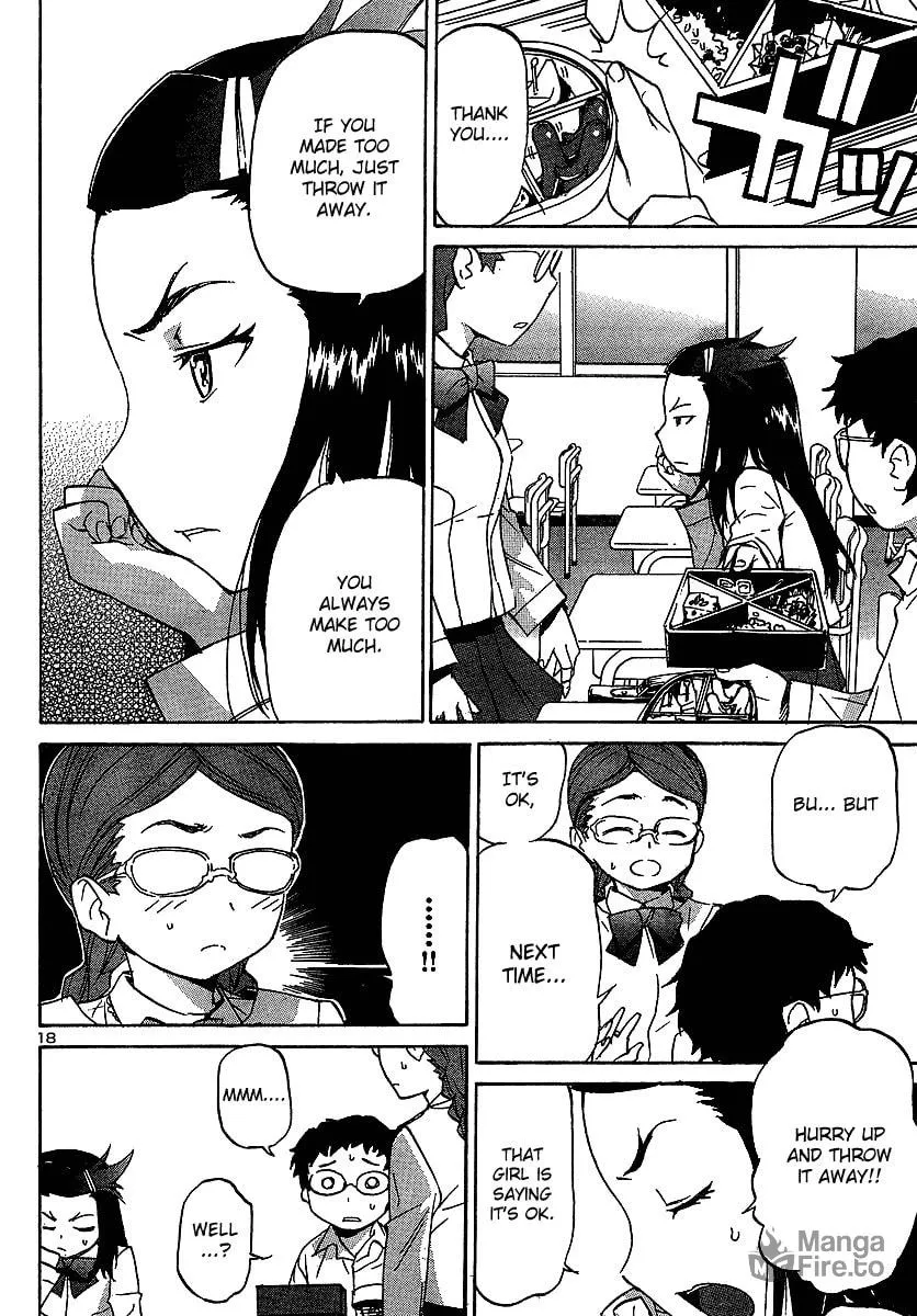 Read Domina no Do! chapter 7 image 17 on Lezhin