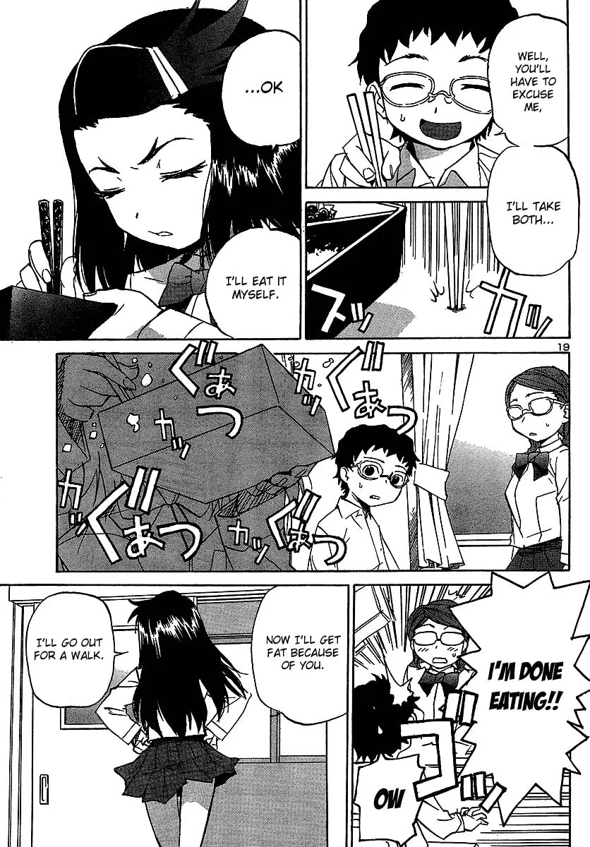 Read Domina no Do! chapter 7 image 18 on Lezhin