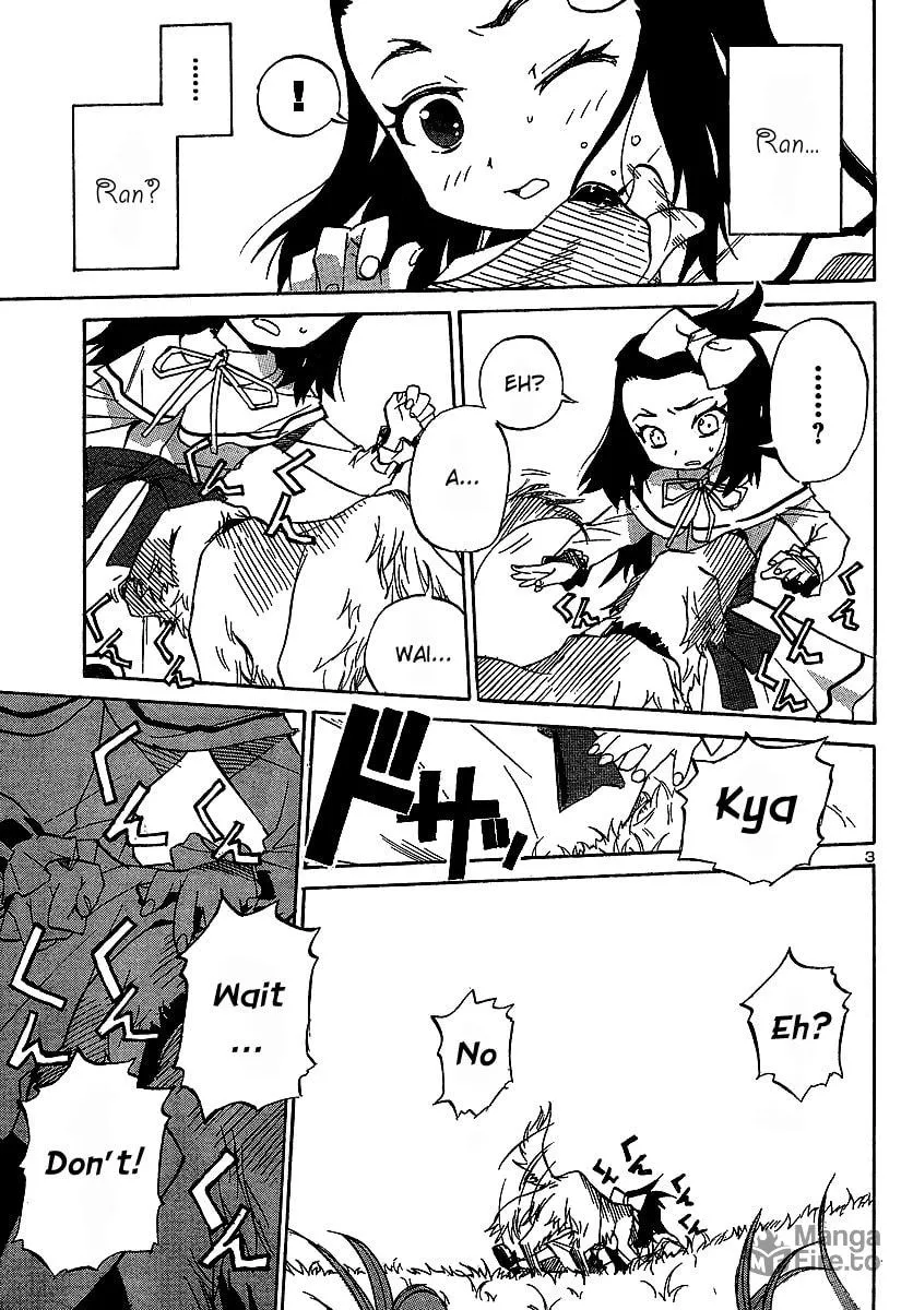 Read Domina no Do! chapter 7 image 2 on Lezhin