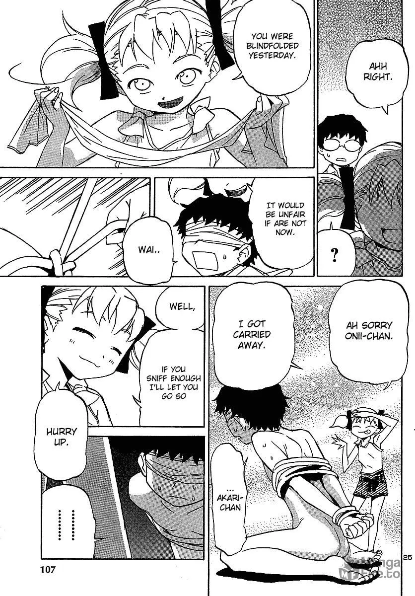 Read Domina no Do! chapter 7 image 24 on Lezhin