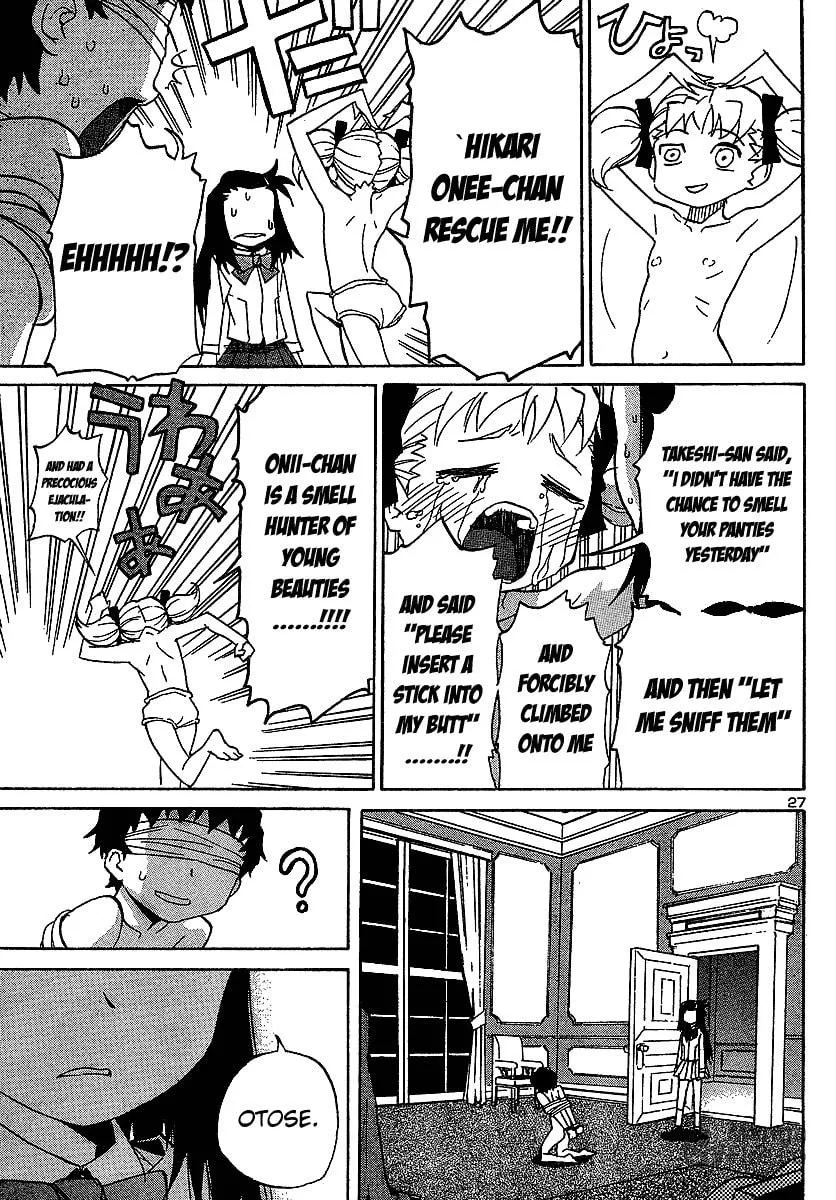 Read Domina no Do! chapter 7 image 26 on Lezhin