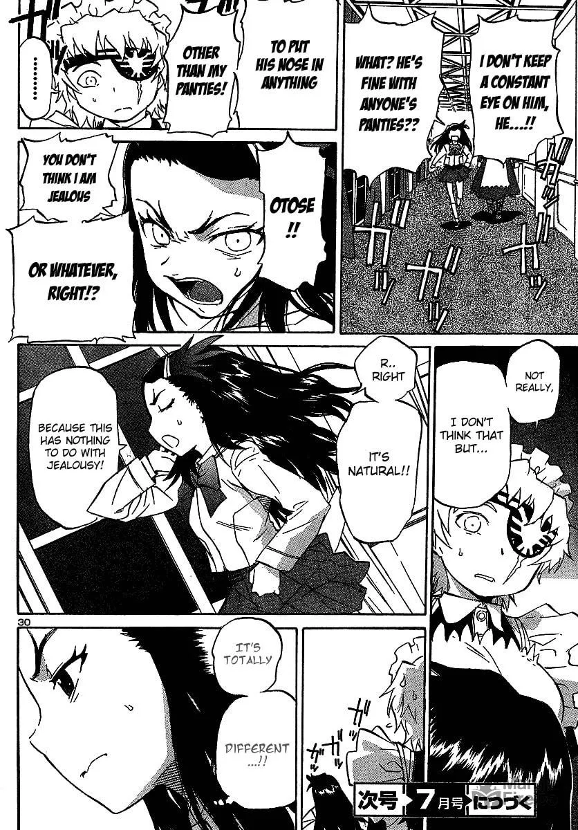 Read Domina no Do! chapter 7 image 29 on Lezhin